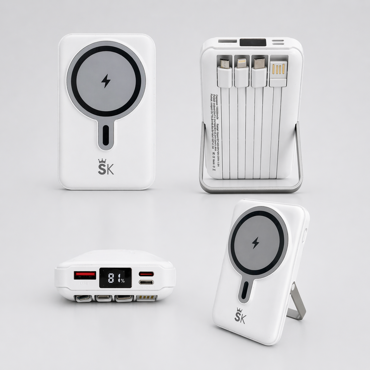power bank